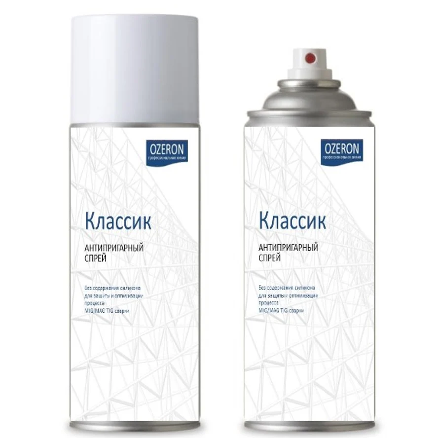 Классик