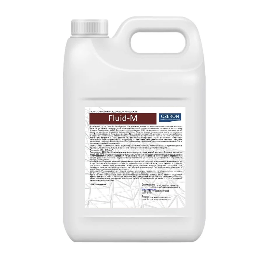 Fluid-M