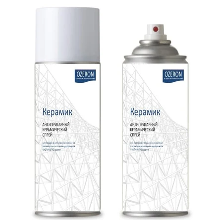 Керамический спрей